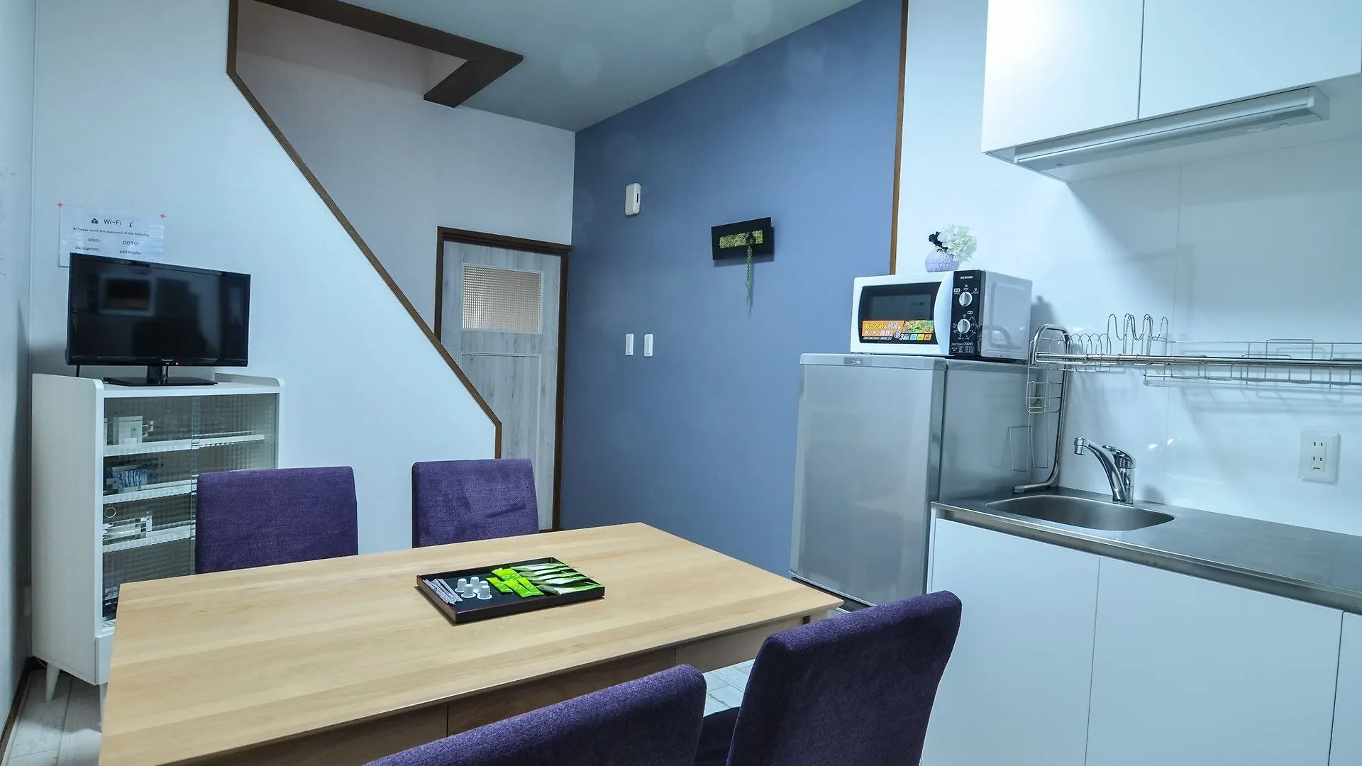Apartmán Coto Kyoto Nishi Hongwanji