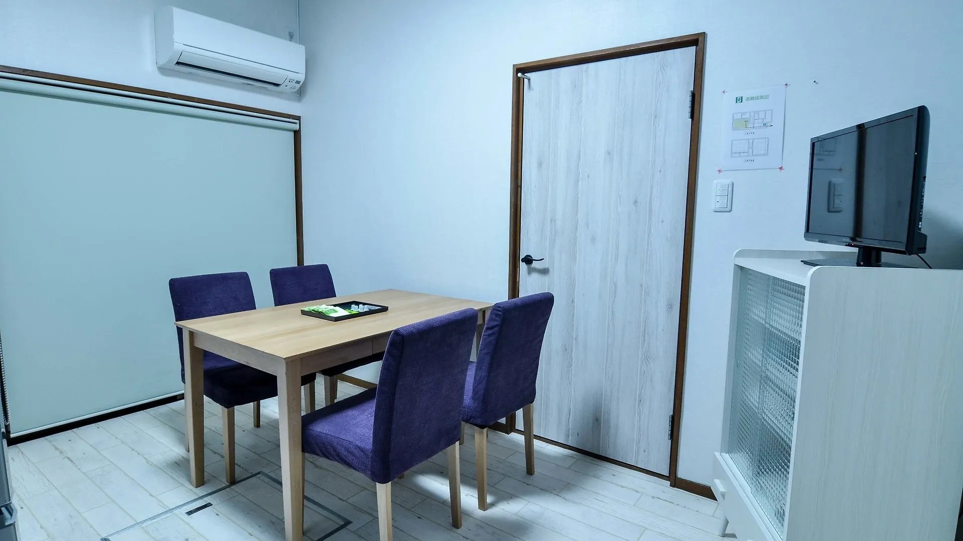 Apartmán Coto Kyoto Nishi Hongwanji 0*,  Japonsko