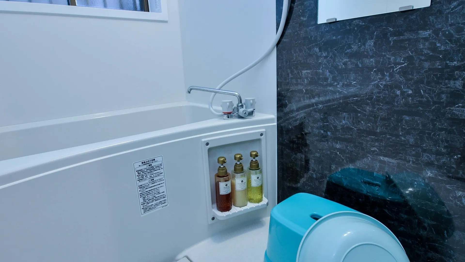Apartmán Coto Kyoto Nishi Hongwanji