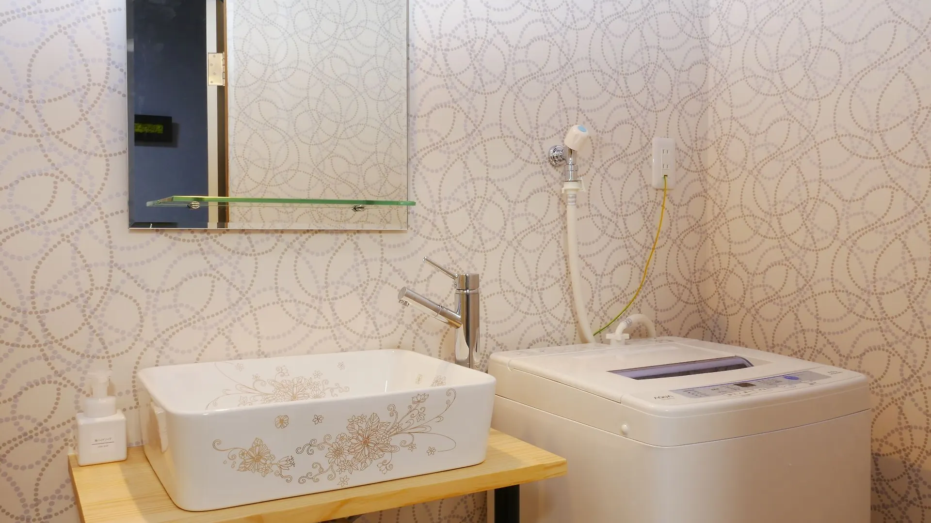 Apartmán Coto Kyoto Nishi Hongwanji