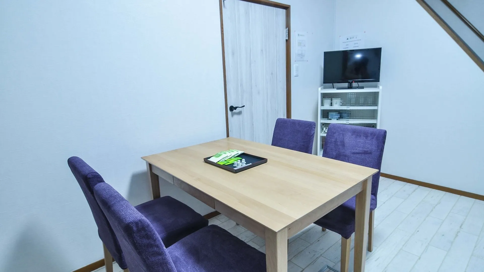 Apartmán Coto Kyoto Nishi Hongwanji Japonsko